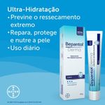 Bepantol-Derma-Creme-40g