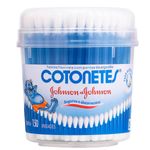 Cotonete-Johnson-Copo-com-150-unidades