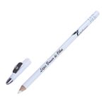 Lapis-Para-Olhos-Branco-Bella-Femme