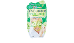 Mascara-Facial-Marco-Boni-Pepino-14G
