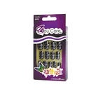 Unha-Postica-Jew-Airbrush-Leopard.png
